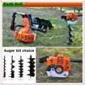 2.5HP 1-Man Use Mini Gasoline Tree Planting Tools (HC-ED490B)